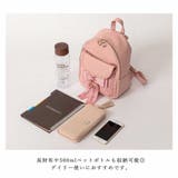 リュック キッズ 女の子 | ALTROSE | 詳細画像15
