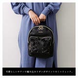 リュック キッズ 女の子 | ALTROSE | 詳細画像2