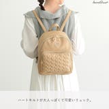 リュック リュックサック レディース | ALTROSE | 詳細画像4
