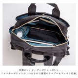 リュック リュックサック レディース | ALTROSE | 詳細画像10