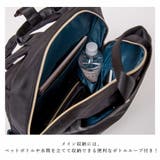リュック リュックサック レディース | ALTROSE | 詳細画像11