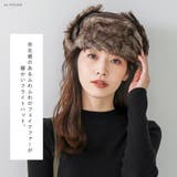 フライトハット ハット フライトキャップ | ALTROSE | 詳細画像2