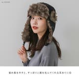 フライトハット ハット フライトキャップ | ALTROSE | 詳細画像5