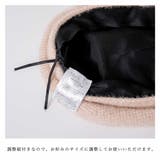 キャスケット レディース ハット | ALTROSE | 詳細画像10