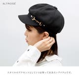 ハット 帽子 ぼうし | ALTROSE | 詳細画像5