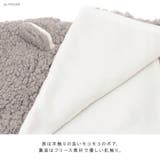 ひざ掛け 70×100 膝掛け | ALTROSE | 詳細画像5