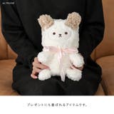 ひざ掛け 70×100 膝掛け | ALTROSE | 詳細画像12