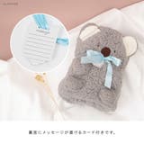 ひざ掛け 70×100 膝掛け | ALTROSE | 詳細画像13