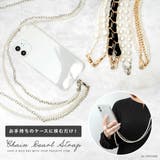 ストラップ スマホ ショルダー 斜めがけ 斜め掛け 首掛け ネック 全機種 全機種対応 ホルダー付き パール チェーン