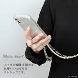 ストラップ スマホ ショルダー | ALTROSE | 詳細画像2