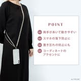 ストラップ スマホ ショルダー | ALTROSE | 詳細画像4