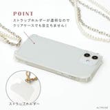 ストラップ スマホ ショルダー | ALTROSE | 詳細画像5
