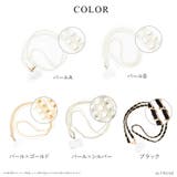 ストラップ スマホ ショルダー | ALTROSE | 詳細画像9