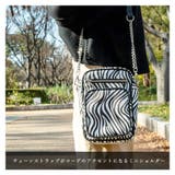 ショルダーバッグ ミニ レデース | ALTROSE | 詳細画像3 