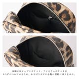 ショルダーバッグ ミニ レデース | ALTROSE | 詳細画像7 