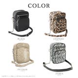 ショルダーバッグ ミニ レデース | ALTROSE | 詳細画像9 