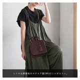 ショルダーバッグ レディース 斜めがけ | ALTROSE | 詳細画像2 