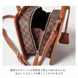 ショルダーバッグ レディース 斜めがけ | ALTROSE | 詳細画像15 