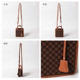 ショルダーバッグ レディース 斜めがけ | ALTROSE | 詳細画像17 