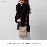 ショルダーバッグ ショルダー ミニショルダー | ALTROSE | 詳細画像10