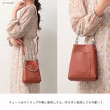 ショルダーバッグ ショルダー ミニショルダー | ALTROSE | 詳細画像13