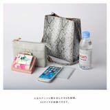 ショルダーバッグ レディース 斜めがけ | ALTROSE | 詳細画像10 