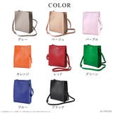 ショルダーバッグ レディース 斜めがけ | ALTROSE | 詳細画像12 