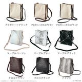 ショルダーバッグ レディース 斜めがけ | ALTROSE | 詳細画像13 