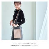 ショルダーバッグ レディース 斜めがけ | ALTROSE | 詳細画像3 