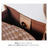 ショルダーバッグ レディース 斜めがけ | ALTROSE | 詳細画像9 