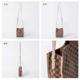 ショルダーバッグ レディース 斜めがけ | ALTROSE | 詳細画像13 