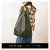 エコバッグ トートバッグ ショルダーバッグ | ALTROSE | 詳細画像2 