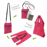 エコバッグ トートバッグ ショルダーバッグ | ALTROSE | 詳細画像3 