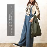 エコバッグ トートバッグ ショルダーバッグ | ALTROSE | 詳細画像4 