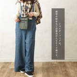 エコバッグ トートバッグ ショルダーバッグ | ALTROSE | 詳細画像5 