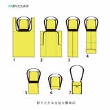 エコバッグ トートバッグ ショルダーバッグ | ALTROSE | 詳細画像6 