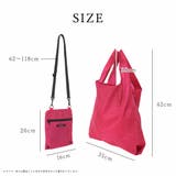 エコバッグ トートバッグ ショルダーバッグ | ALTROSE | 詳細画像7 