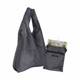 チャコールグレー | エコバッグ トートバッグ ショルダーバッグ | ALTROSE