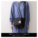ショルダーバッグ ショルダー マザーズバッグ | ALTROSE | 詳細画像2
