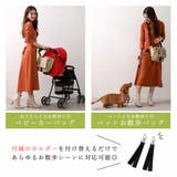 ショルダーバッグ ショルダー マザーズバッグ | ALTROSE | 詳細画像3