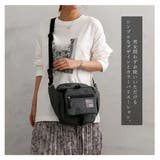 ショルダーバッグ ショルダー マザーズバッグ | ALTROSE | 詳細画像8