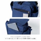 ショルダーバッグ ショルダー マザーズバッグ | ALTROSE | 詳細画像11