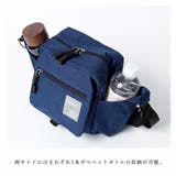 ショルダーバッグ ショルダー マザーズバッグ | ALTROSE | 詳細画像13