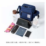 ショルダーバッグ ショルダー マザーズバッグ | ALTROSE | 詳細画像15
