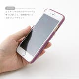 iPhoneケース 可愛いiPhone 6 | ALTROSE | 詳細画像7 