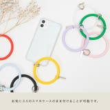 スマホストラップ ハンド ラバーリング | ALTROSE | 詳細画像3