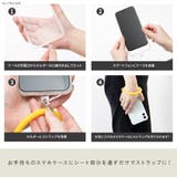 スマホストラップ ハンド ラバーリング | ALTROSE | 詳細画像4
