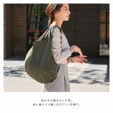 エコバッグ トートバッグ 折りたたみ | ALTROSE | 詳細画像3 