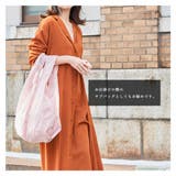 エコバッグ トートバッグ 折りたたみ | ALTROSE | 詳細画像6 
