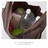 エコバッグ トートバッグ 折りたたみ | ALTROSE | 詳細画像9 